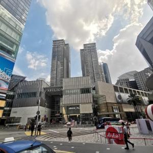 a view of a city with tall buildings at Hotel Damai Kuala Lumpur in Kuala Lumpur