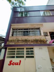 Fotografie z fotogalerie ubytování Soul Hostel Av Paulista Bela Vista 2 v Sao Paulu