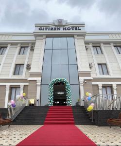 Η πρόσοψη ή η είσοδος του CITIZEN HOTEL