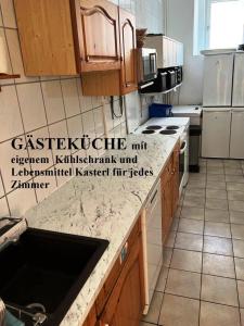 Dapur atau dapur kecil di Sommerfrische Waldviertel