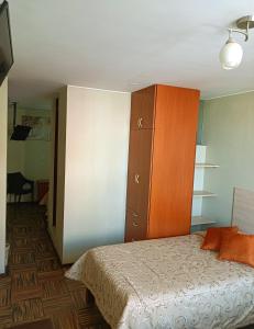 Postel nebo postele na pokoji v ubytování Bon Repos Arequipa