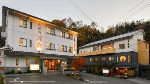 Budova, kde se ryokan nachází