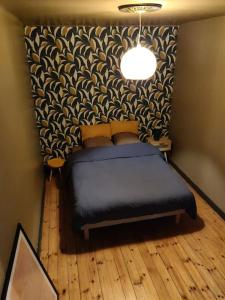 Katil atau katil-katil dalam bilik di Savannah - gare - parking jardin