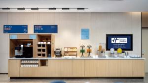 西安曲江中心智选假日酒店的酒水