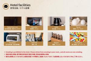 Kép 谷町君 星屋 八尾家 京都清水五条 szállásáról Kiotóban a galériában
