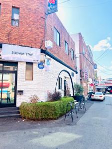 Gallery image of sodam stay in Jeju