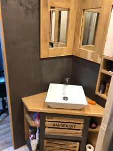 Ένα μπάνιο στο Adorable Studio calme et paisible