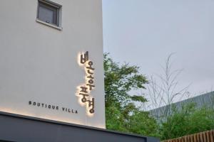 Nespecifikovaný výhled na hory nebo výhled na hory při pohledu z bed and breakfast