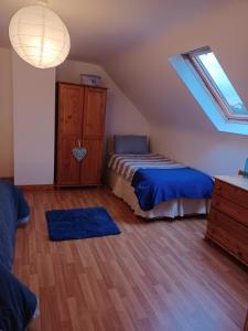 Gallery image of Rockgardencottage in Lettermacaward