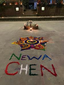 帕坦Newa Chen Historic House UNESCO的相册照片