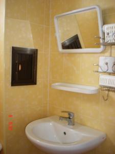 Koupelna v ubytování Lamai Guesthouse