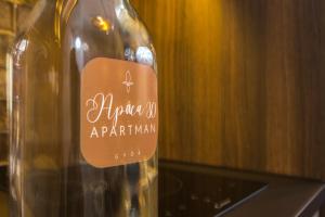 Certifikát, ocenenie alebo iný dokument vystavený v ubytovaní Apáca 30 Apartman **** Győr