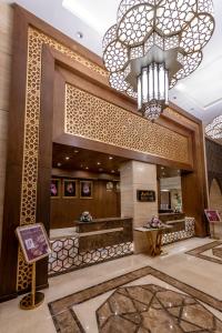 Лобби или стойка регистрации в Nasaem Al Joury Hotel