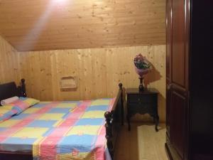 Ένα ή περισσότερα κρεβάτια σε δωμάτιο στο Lodging Vidmar
