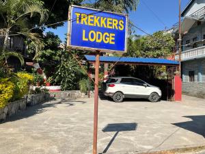 博卡拉Trekkers Lodge的相册照片