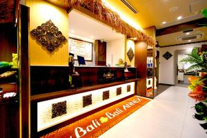 Lobbyn eller receptionsområdet på Hotel BaliBali ANNEX 五反田