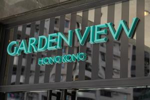 Fotografie z fotogalerie ubytování Garden View Hong Kong v Hong Kongu