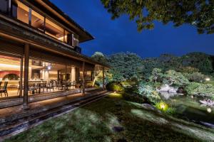 Aed väljaspool majutusasutust Art Hotel Kokura New Tagawa
