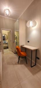 Posezení v ubytování OITUZ Boutique Residence