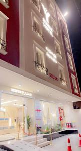 Gallery image of شقق واي سويت للشقق المخدومة in Abha