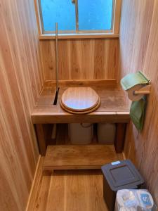 Guesthouse Shitanoe - Vacation STAY 73436v tesisinde bir banyo