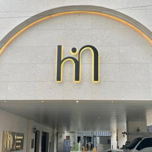 Certifikát, hodnocení, plakát nebo jiný dokument vystavený v ubytování H moment Hotel songjeong