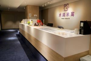 Nápoje v ubytování Meworld Hotel - Taipei Main Station