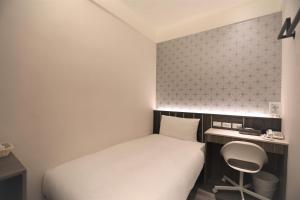 Fotografie z fotogalerie ubytování Chair Man Hotel v destinaci Taipei