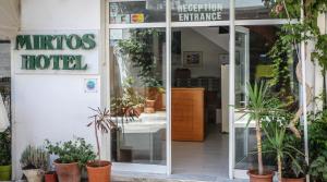 Πιστοποιητικό, βραβείο, πινακίδα ή έγγραφο που προβάλλεται στο Mirtos Hotel