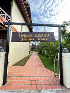 Certifikát, hodnocení, plakát nebo jiný dokument vystavený v ubytování Don Det Hotel