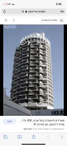 una imagen de un gran edificio de apartamentos en Dizngof down town telaviv, en Tel Aviv