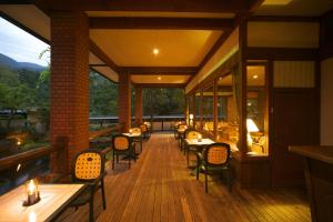Restoran ili drugo mesto za obedovanje u objektu Hodakaso Yamano Hotel