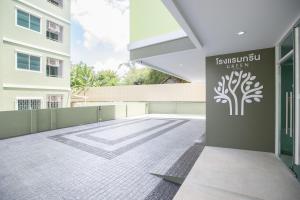 Fotografie z fotogalerie ubytování Green Hotel Phuket ve městě Phuket