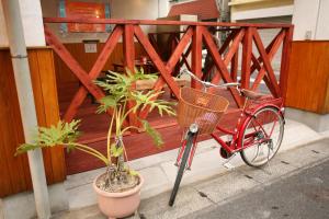 Fotografie z fotogalerie ubytování Guest House Danran v destinaci Beppu
