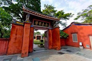 台南的住宿－府城孔廟民宿，相簿中的一張相片