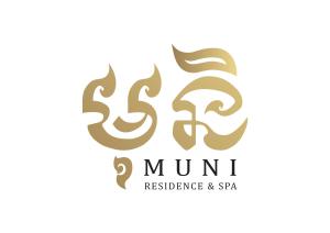 Muni Residence & Spa的证书、奖牌、标识或其他文件