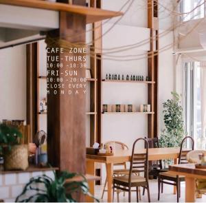 Restaurace v ubytování Imm Paknham