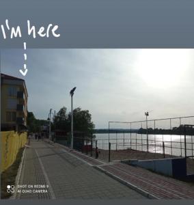 Pokrajina v okolici apartmaja