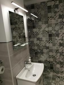 Ένα μπάνιο στο Modern Studio