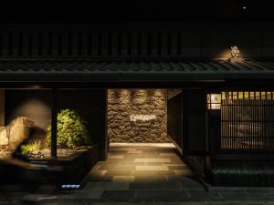 Fotografie z fotogalerie ubytování THE BLOSSOM KYOTO v Kjótu