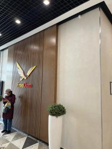 Гости Freedom elite apartment