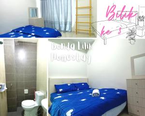 巴生的住宿－Bonda Lilik Homestay，卧室配有一张床和一间浴室的两张照片