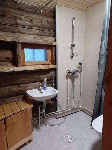 Koupelna v ubytování Rukan Kelostar