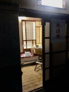 Imagen de la galería de 桃源郷２, en Toba