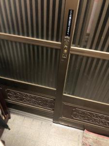 Imagen de la galería de 桃源郷２, en Toba
