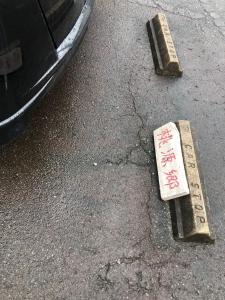 Imagen de la galería de 桃源郷２, en Toba