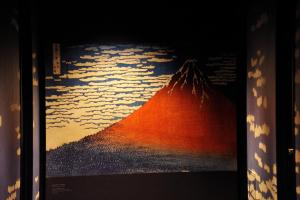 a painting of a mountain on a wall at Shibuya Hotel En in Tokyo
