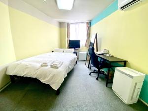 TV i/ili multimedijalni sistem u objektu HendaKara Hotel