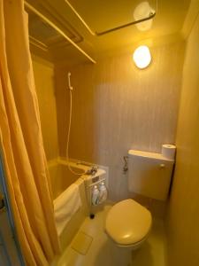Kupatilo u objektu HendaKara Hotel
