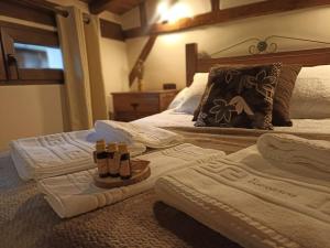 Łóżko lub łóżka w pokoju w obiekcie El Cascanueces - Casa Rural